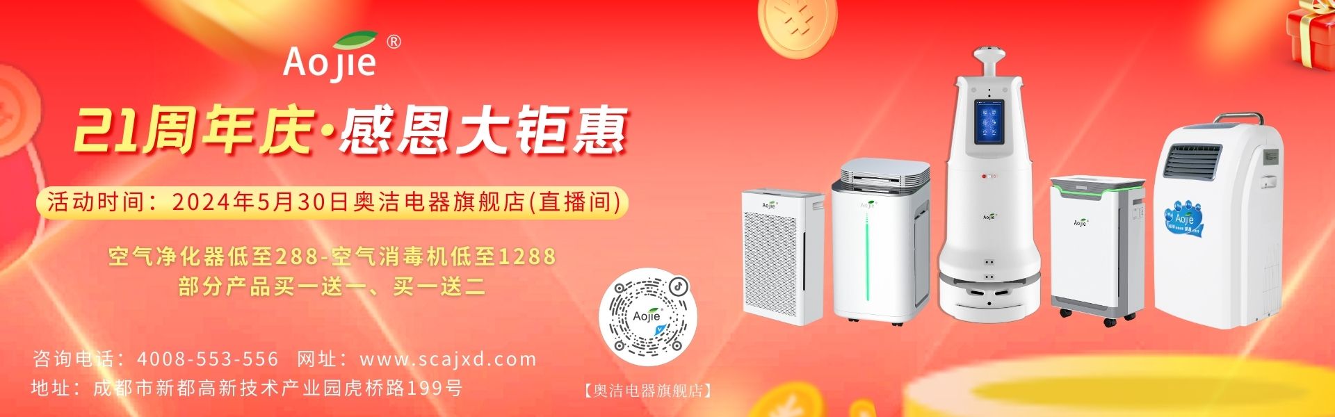 1716771438128674.jpg 微信图片_20240527085710.jpg