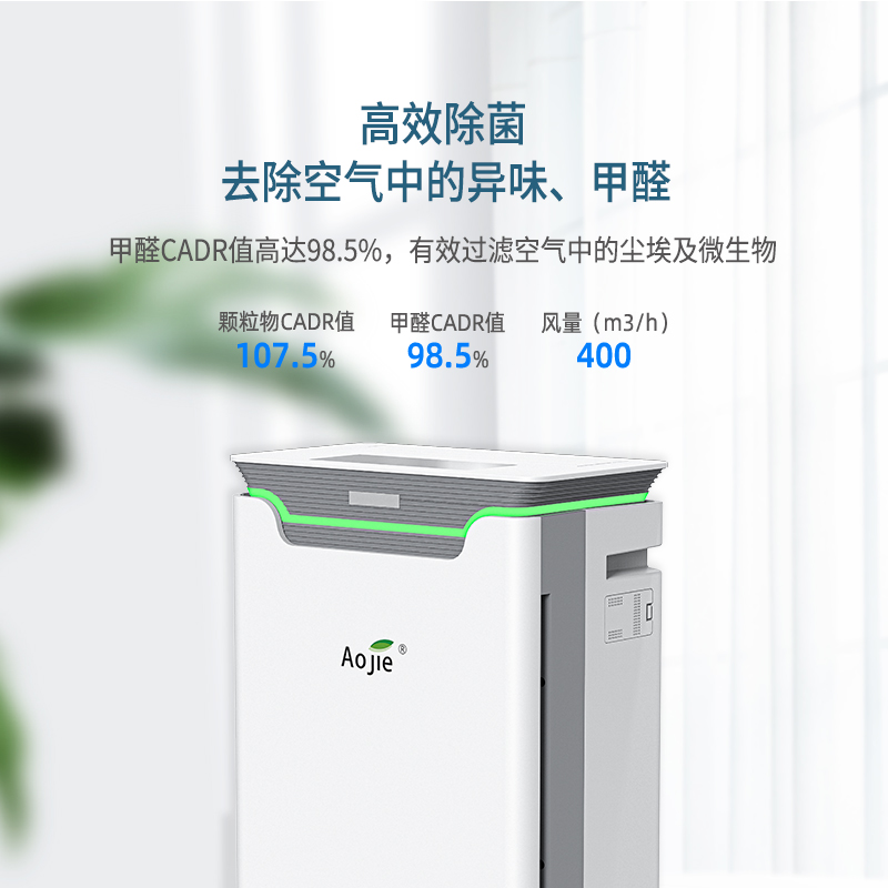 1726277229380700.jpg C5主图-3.jpg