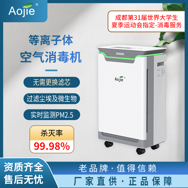 1723172865960449.jpg Y580主图.jpg