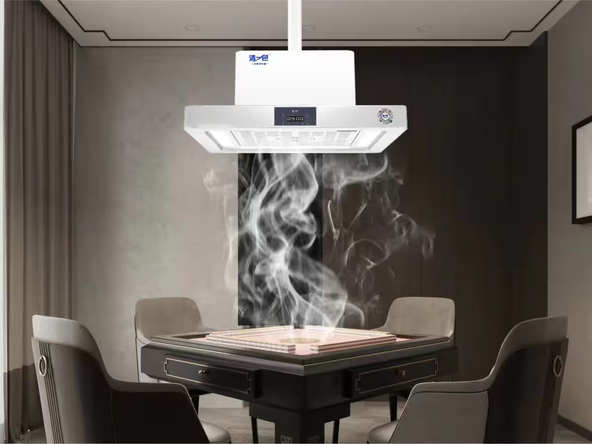 1725428491566644.png 棋牌室净化器.png