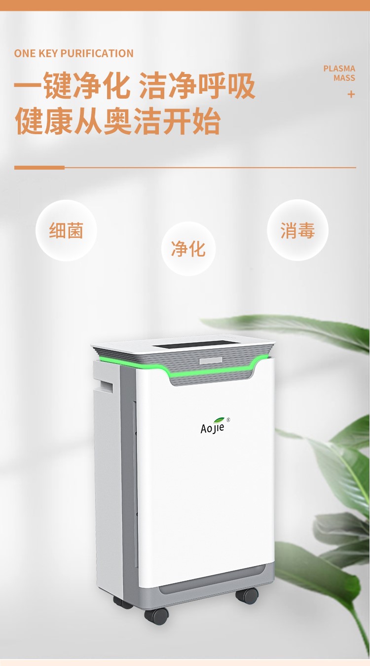 1725239809471585.jpg Y580详情页-1_04.jpg