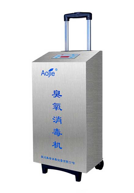 臭氧空气消毒机（移动式）