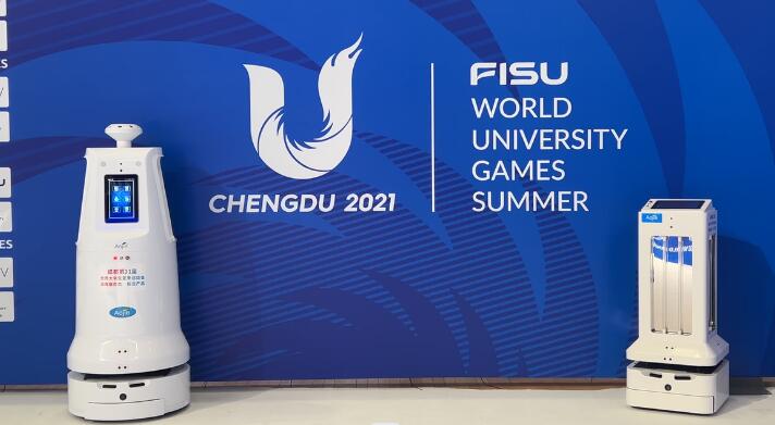 空气消毒机器人图片展示 空气消毒机器人图片展示