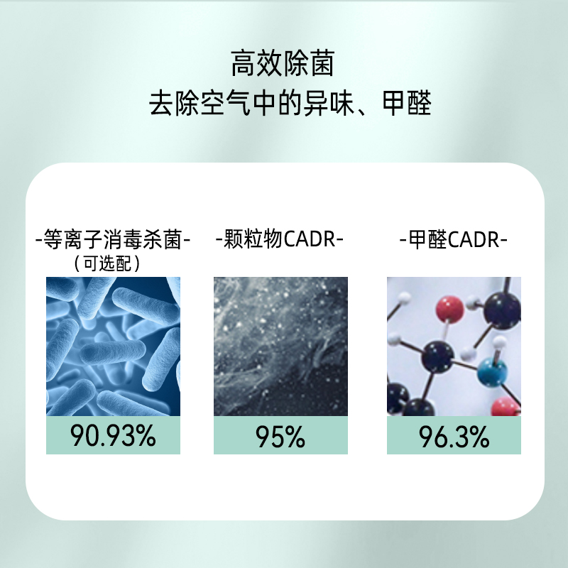 1719899125585375.jpg 主图-3.jpg