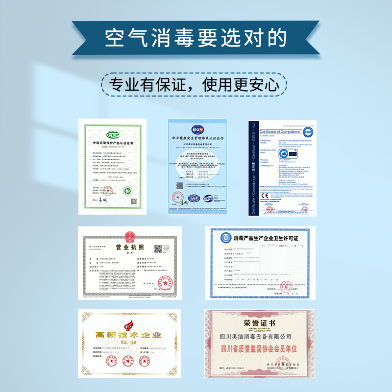 1725239784375482.jpg 主图-4.jpg